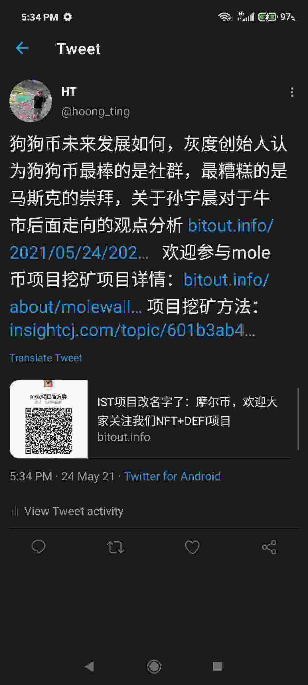 Screenshot_2021-05-24-17-34-59-262_com.twitter.android.jpg