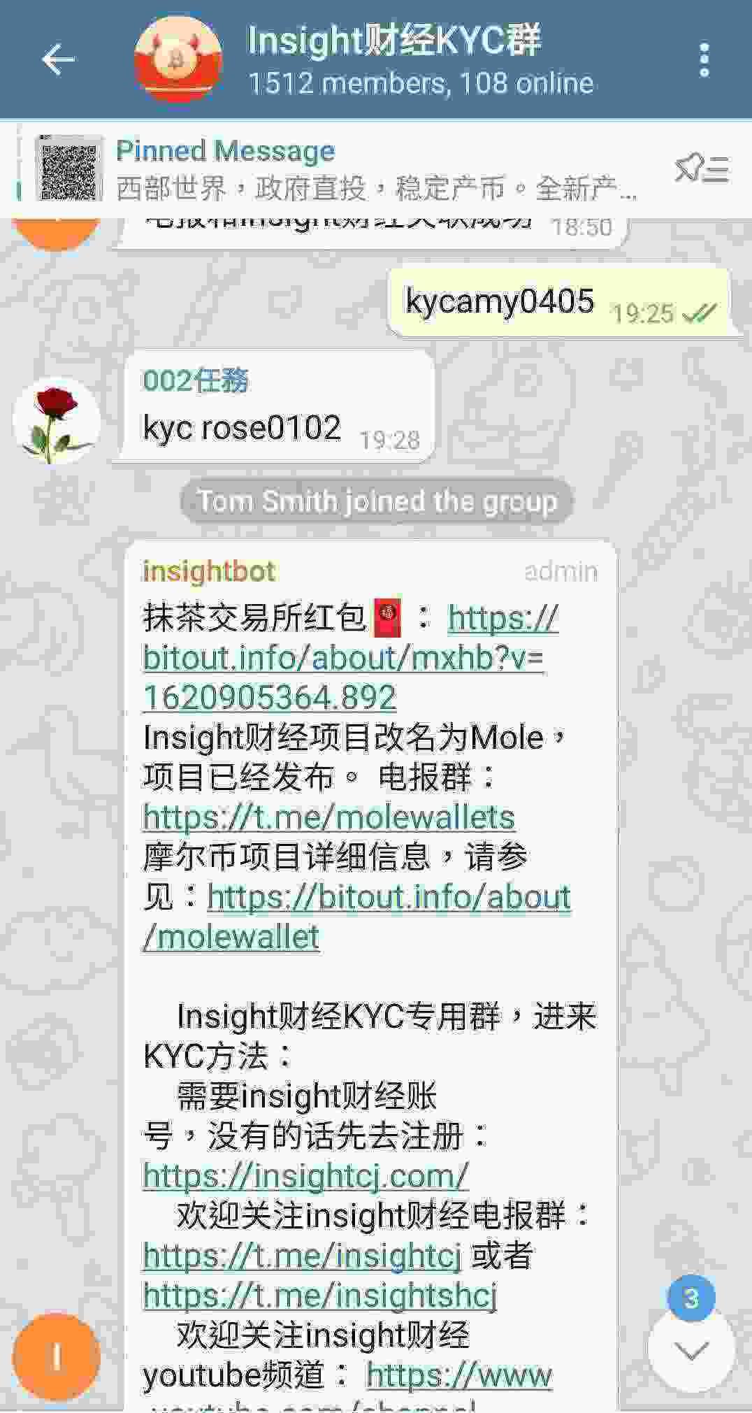 Screenshot_20210513-194118_Telegram.jpg