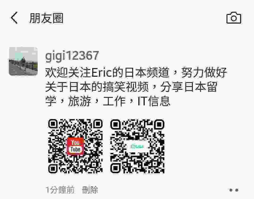 Screenshot_20210314-195538_WeChat.jpg