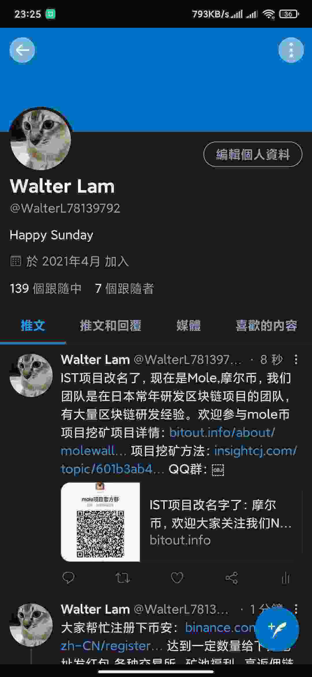 Screenshot_2021-05-28-23-25-12-321_com.twitter.android.jpg