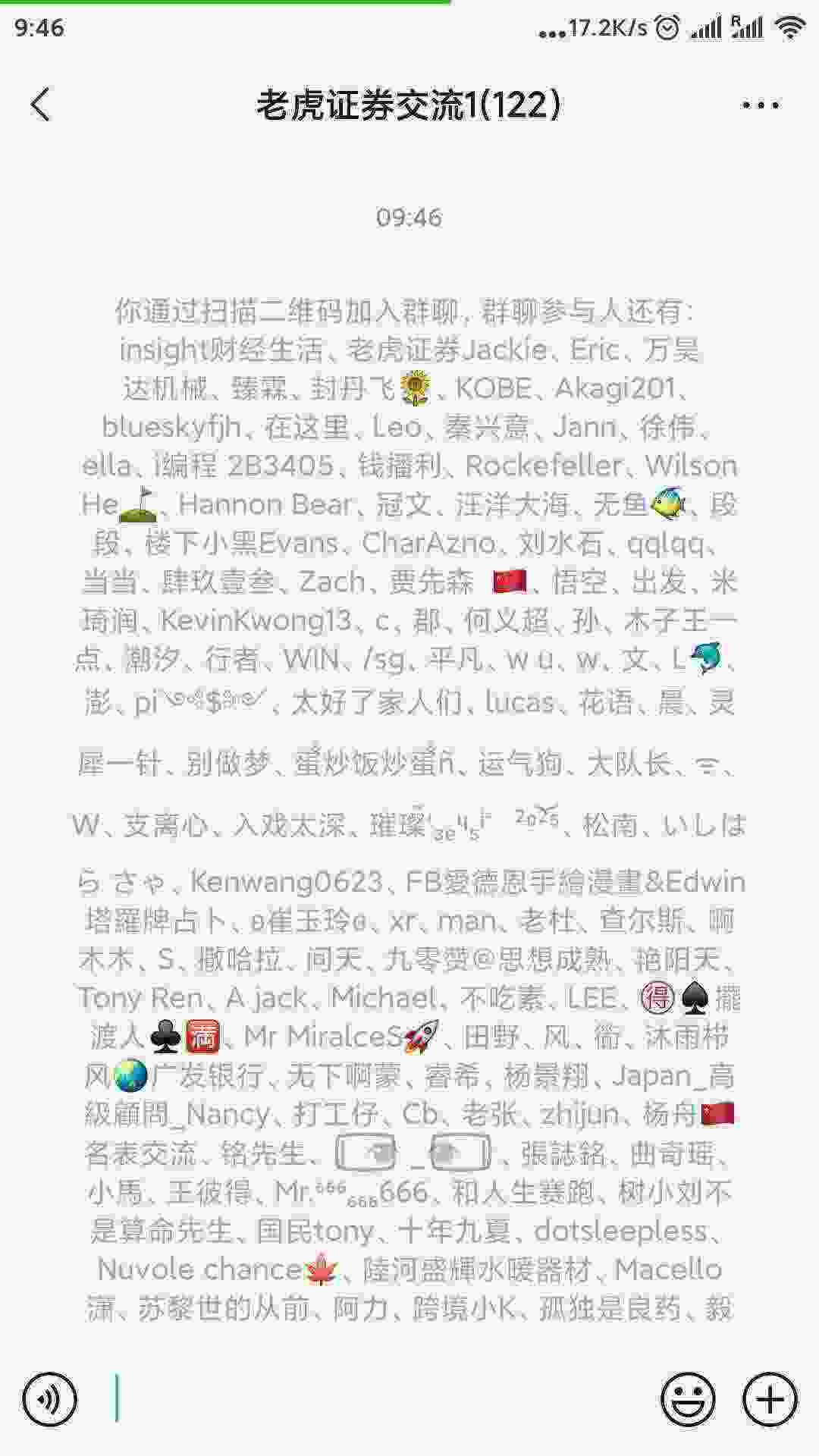 Screenshot_2021-03-11-09-46-08-559_com.tencent.mm.jpg
