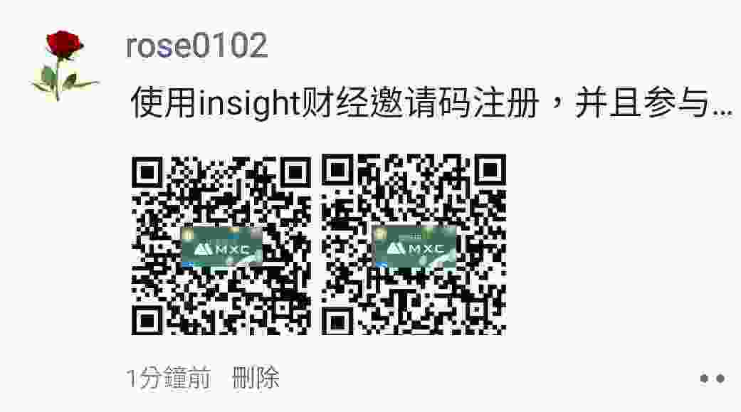 Screenshot_2021-06-29-15-56-19-381_com.tencent.mm~2.jpg