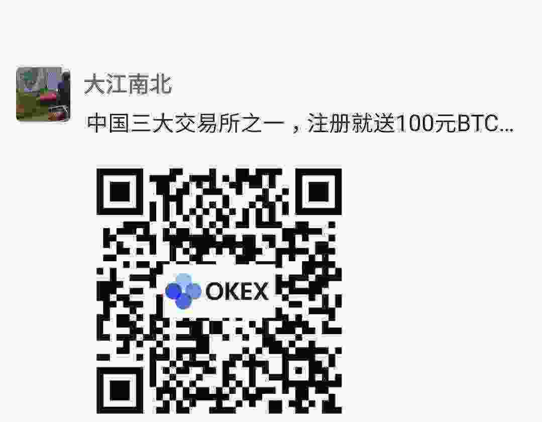 Screenshot_20210502-171843_WeChat.jpg