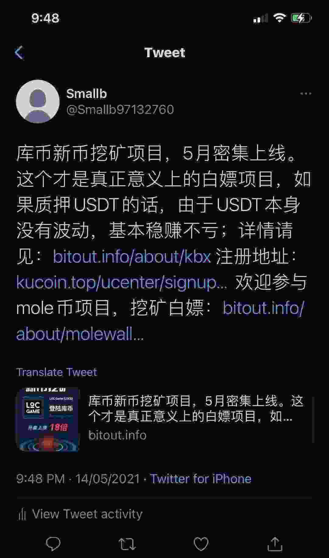WeChat Image_20210510093452.jpg