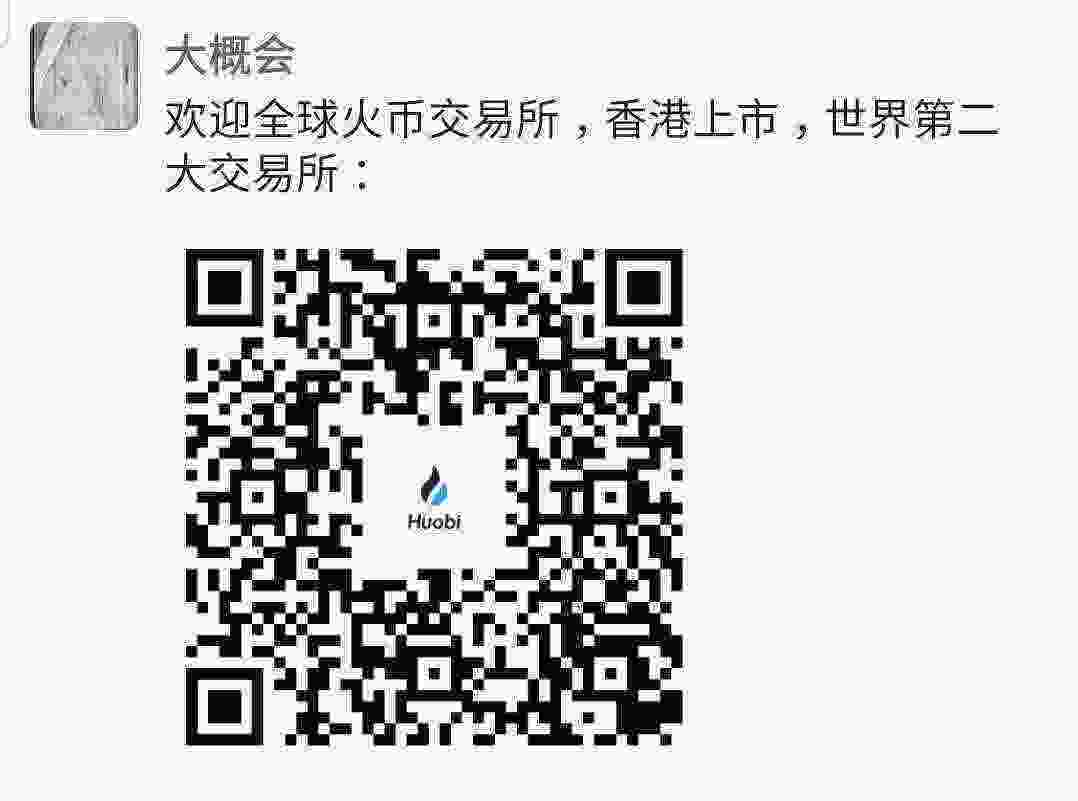 Screenshot_20210407-121020_WeChat.jpg