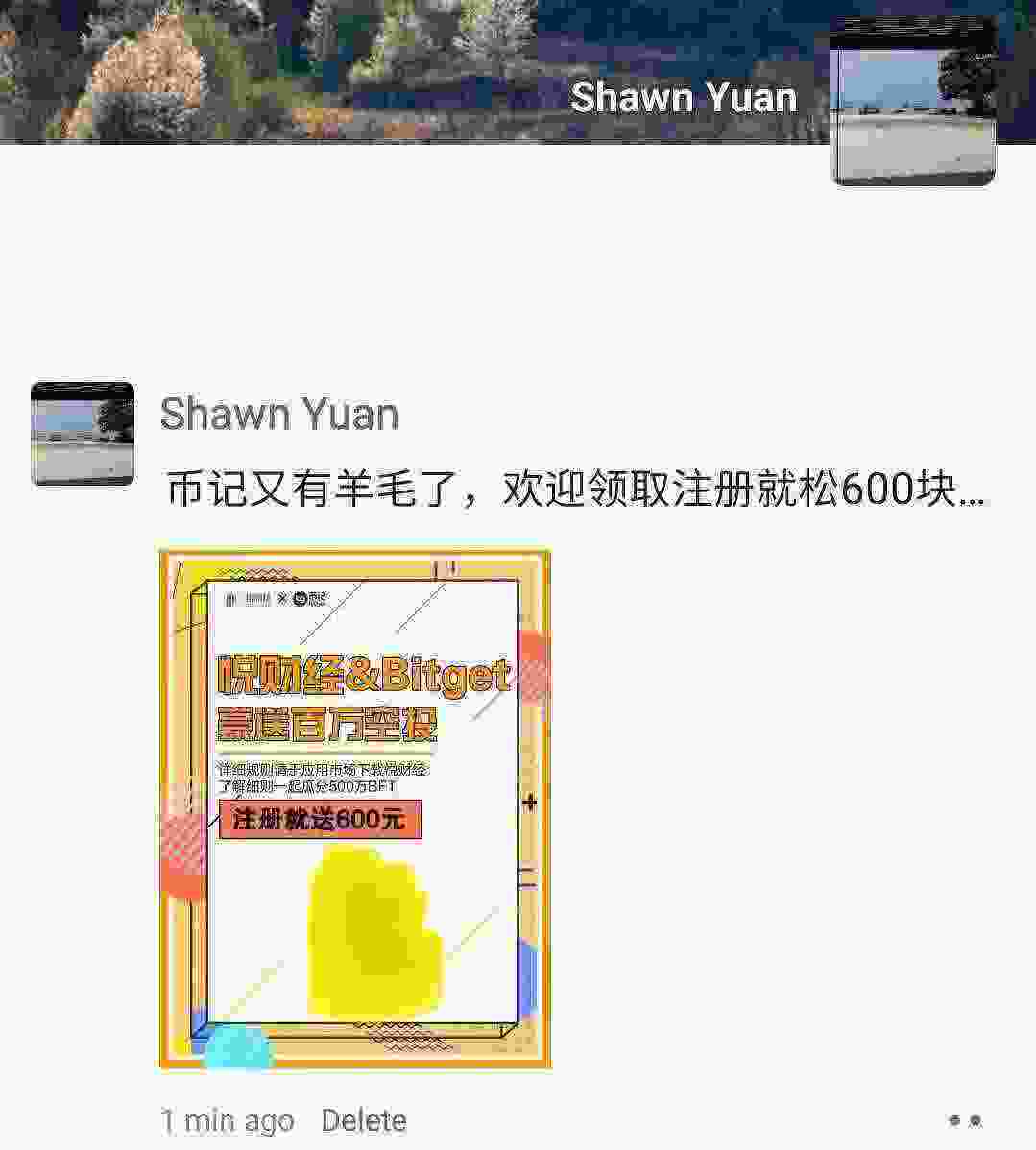 Screenshot_20210501-203946_WeChat.jpg