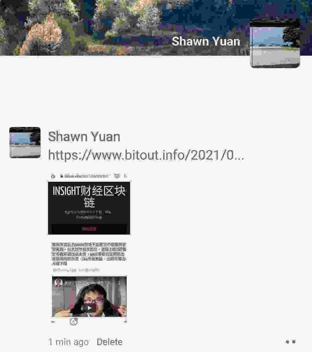Screenshot_20210501-204334_WeChat.jpg