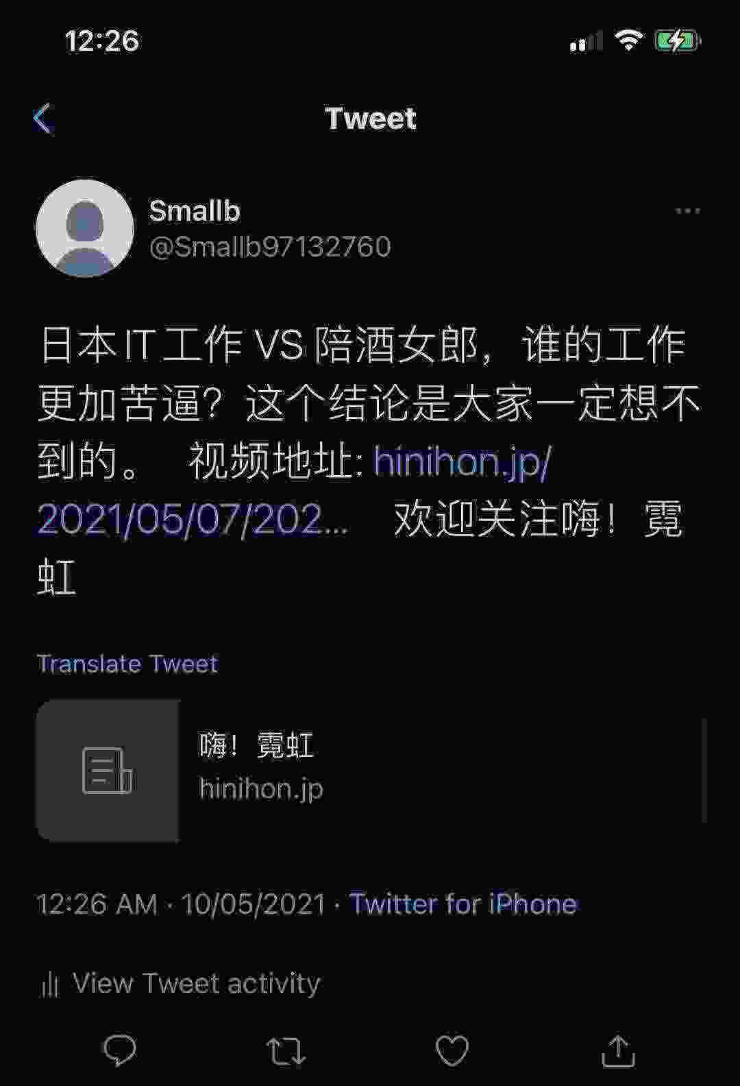 WeChat Image_20210510002651.jpg