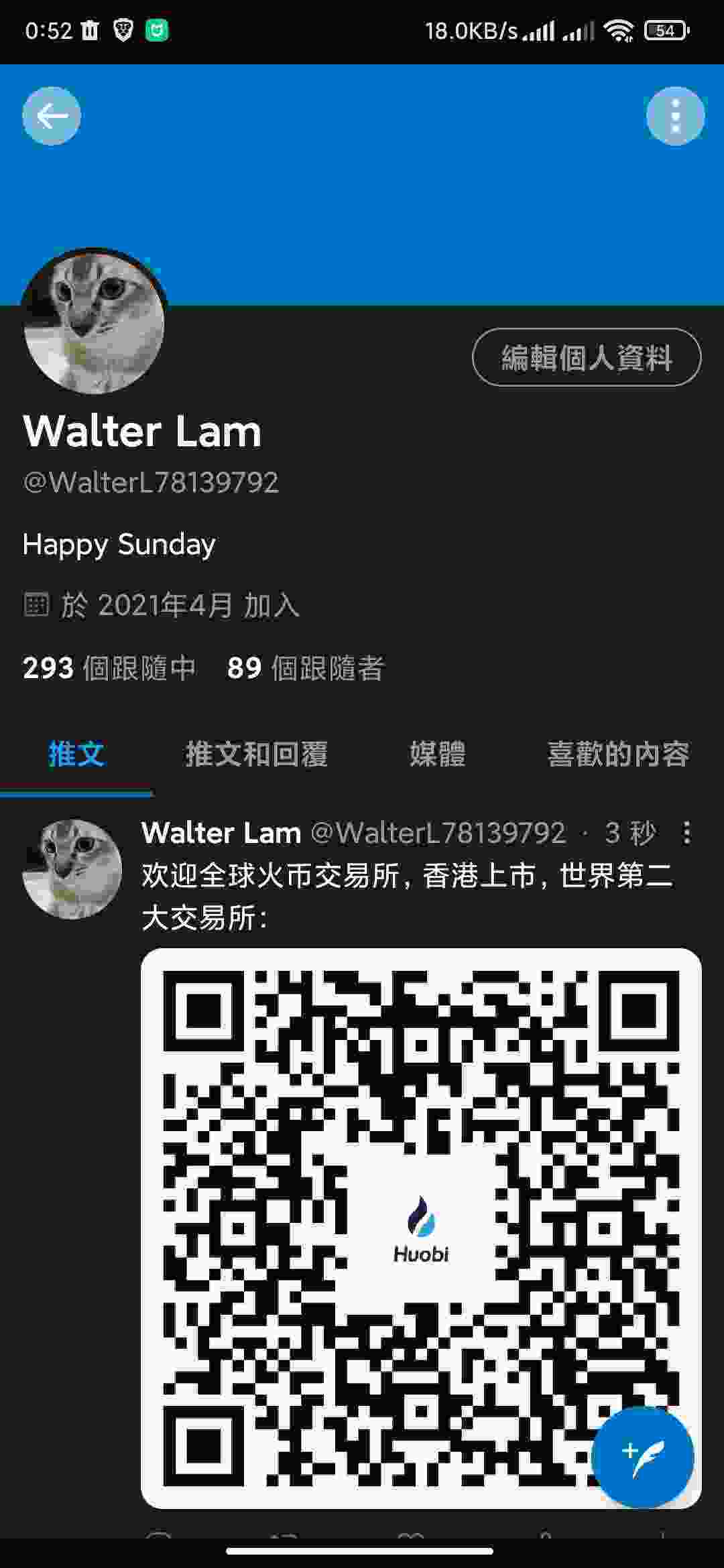 Screenshot_2021-07-01-00-52-07-926_com.twitter.android.jpg