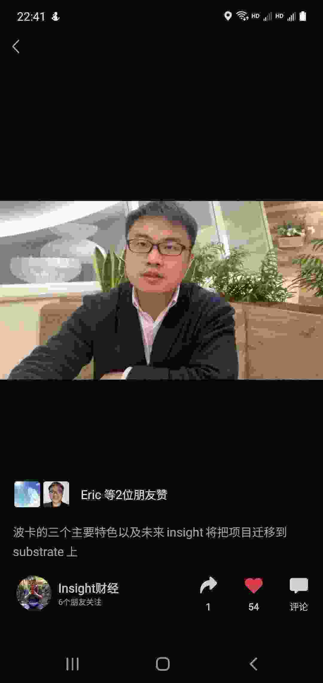 Screenshot_20210317-224140_WeChat.jpg