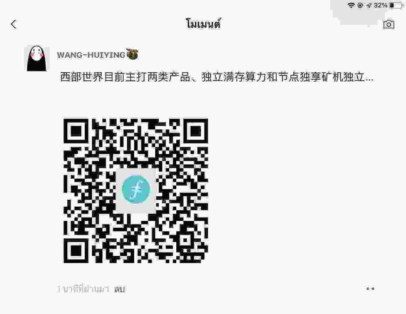 WeChat Image_20210428210829.jpg
