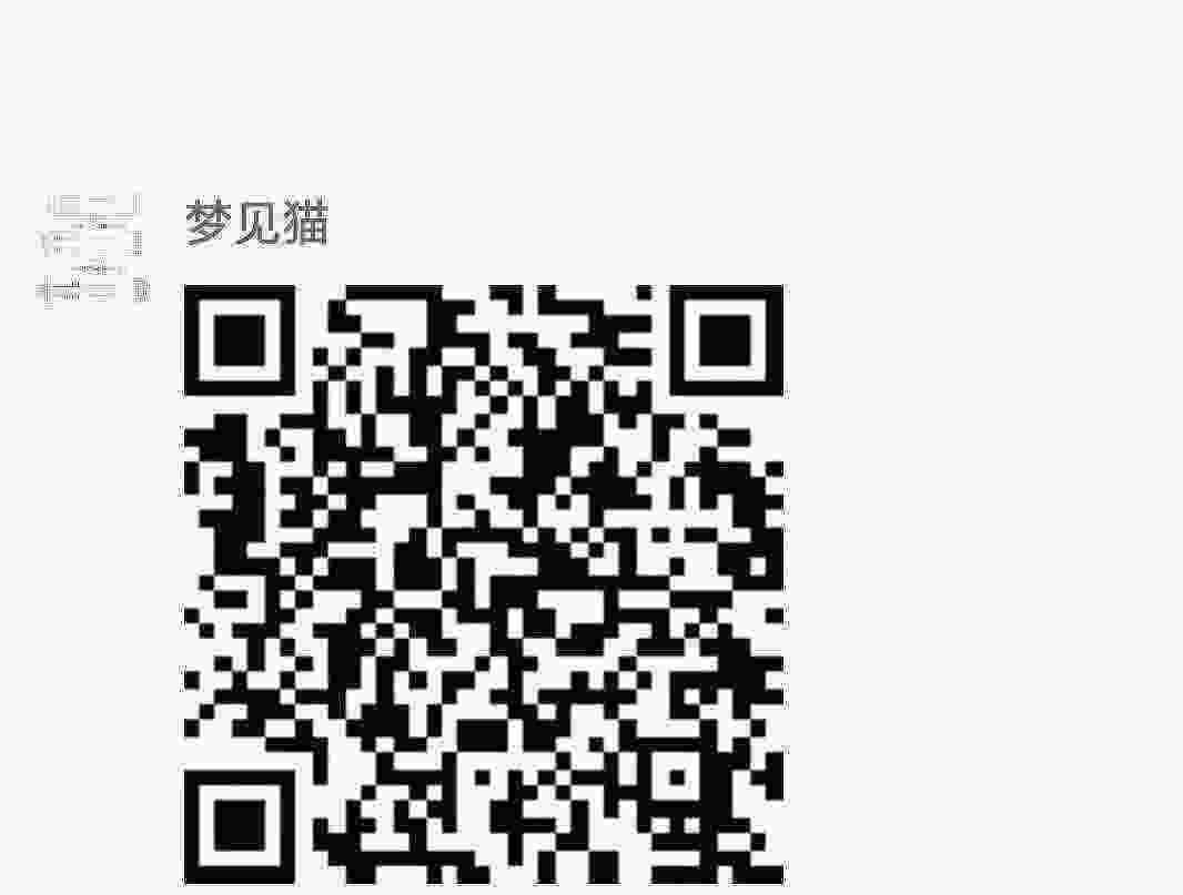 Screenshot_20210312-184845_WeChat.jpg