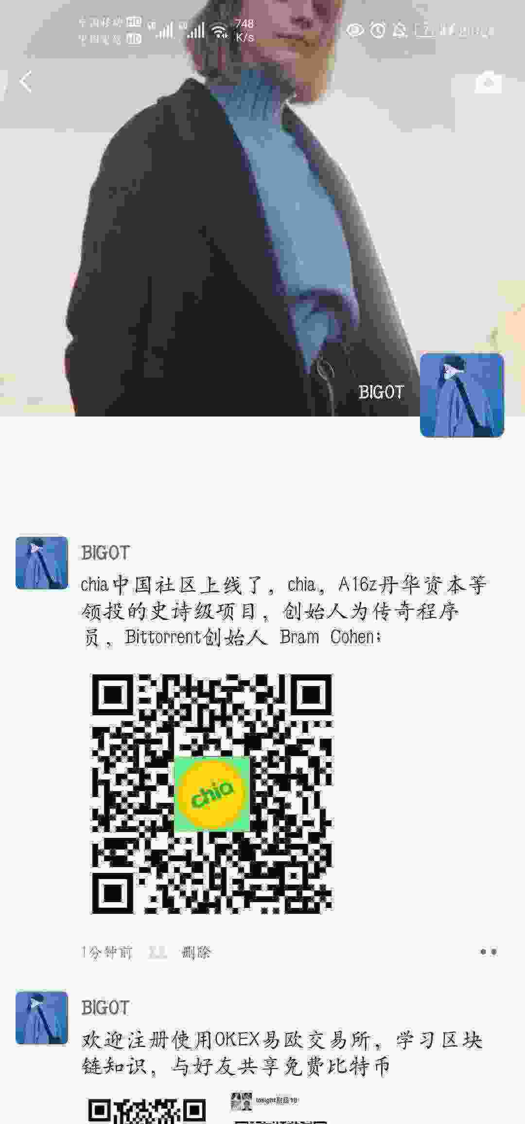 Screenshot_20210414_202424_com.tencent.mm.jpg