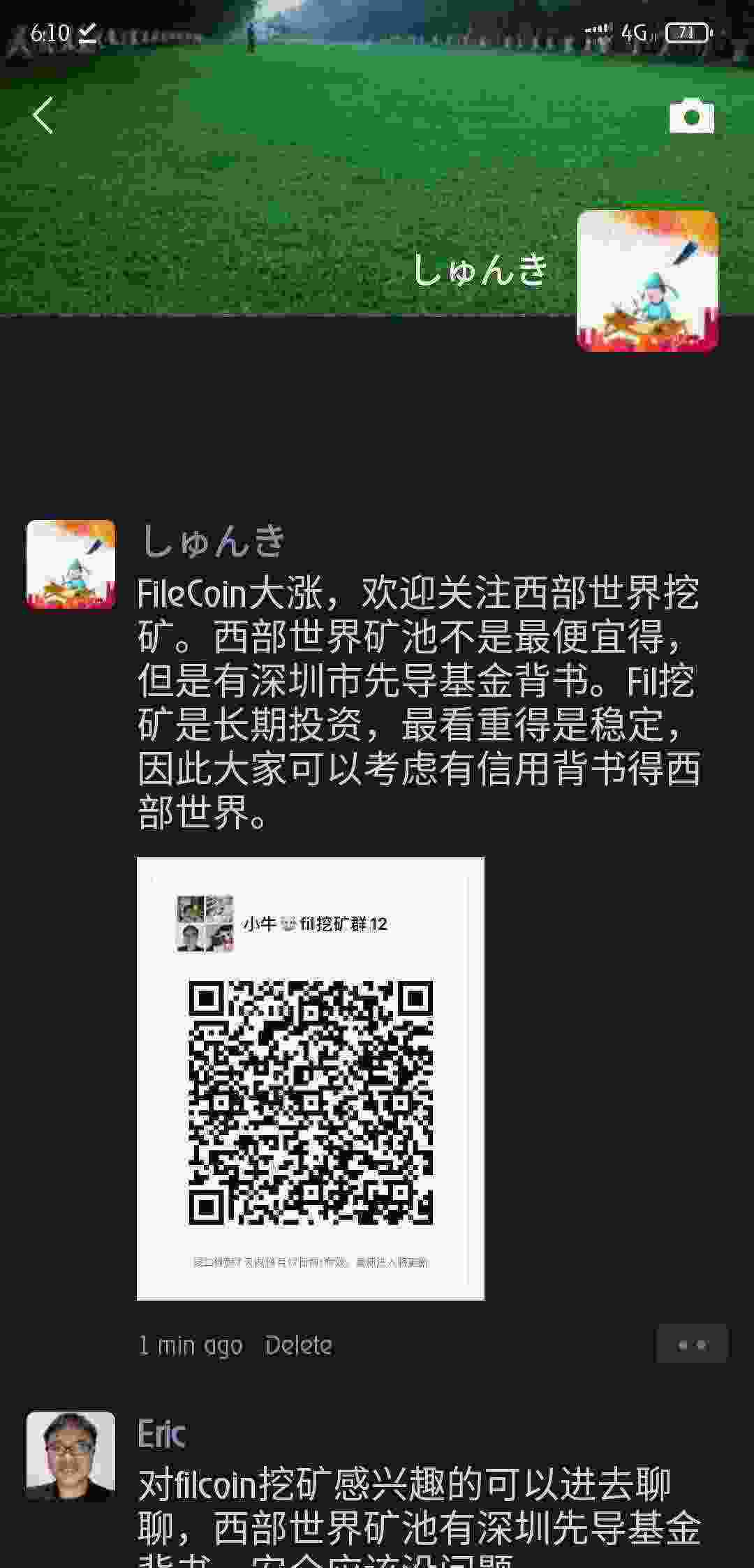 Screenshot_2021-04-11-18-10-04-632_com.tencent.mm.jpg