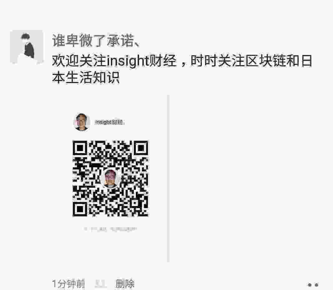 SmartSelect_20210321-092825_WeChat.jpg