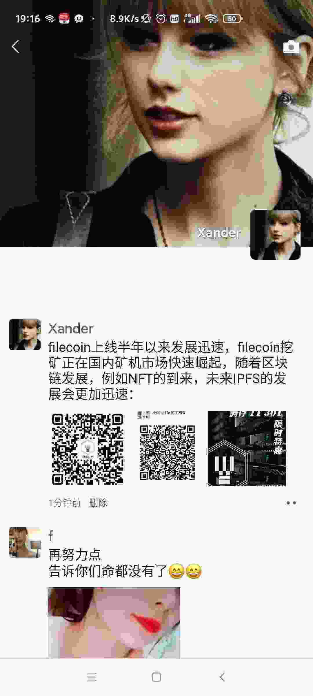 Screenshot_2021-03-05-19-16-18-750_com.tencent.mm.jpg