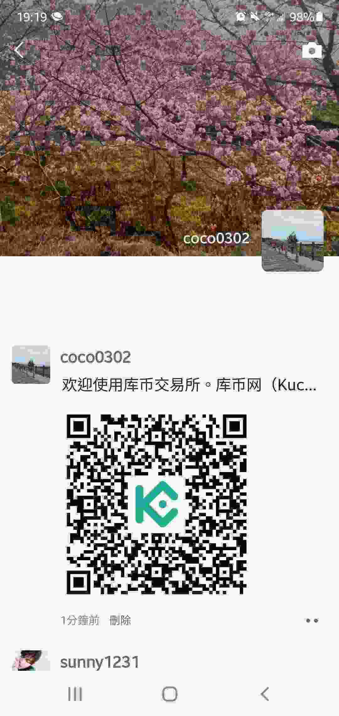 Screenshot_20210405-191921_WeChat.jpg