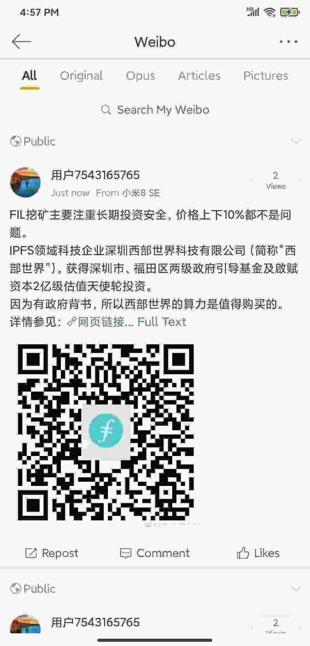 Screenshot_2021-05-02-16-57-16-531_com.sina.weibo.jpg