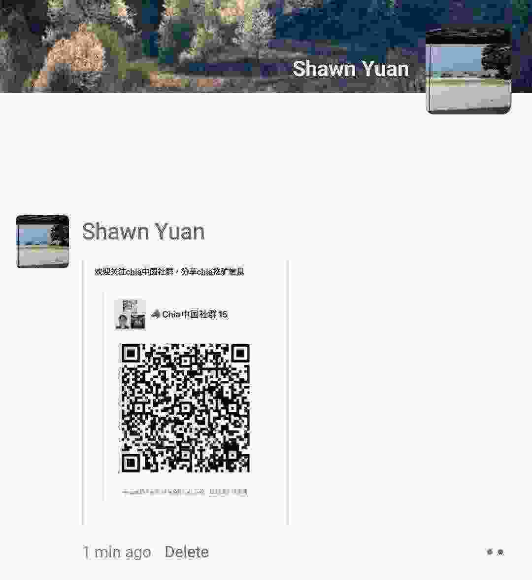 Screenshot_20210422-192214_WeChat.jpg