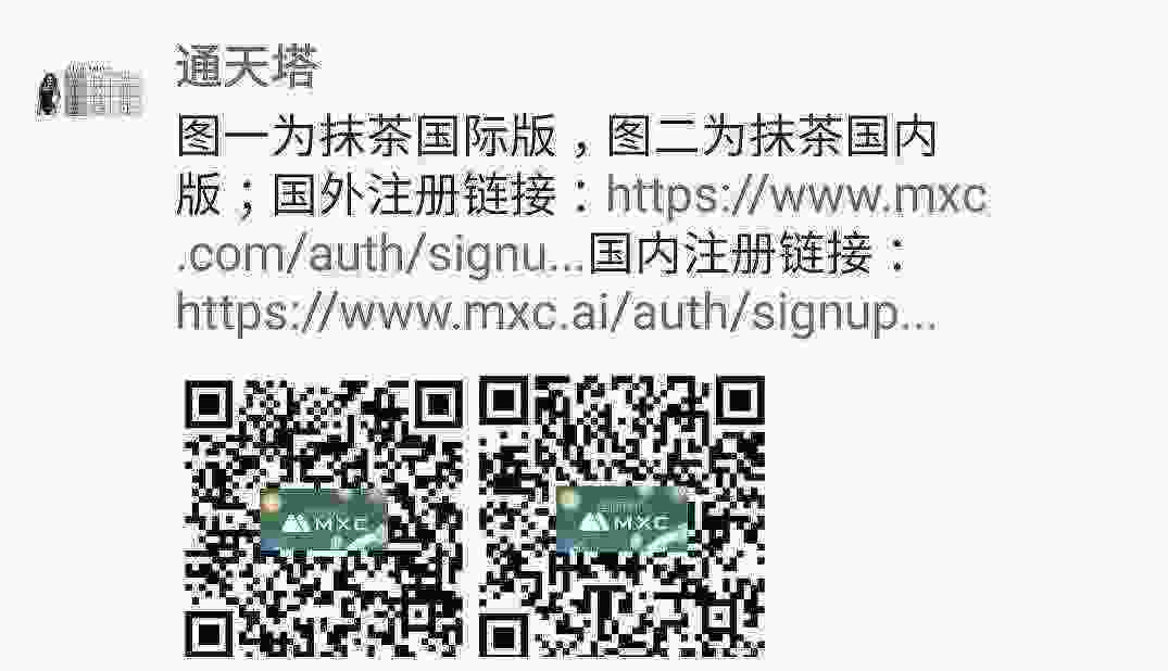 Screenshot_20210320-142113_WeChat.jpg