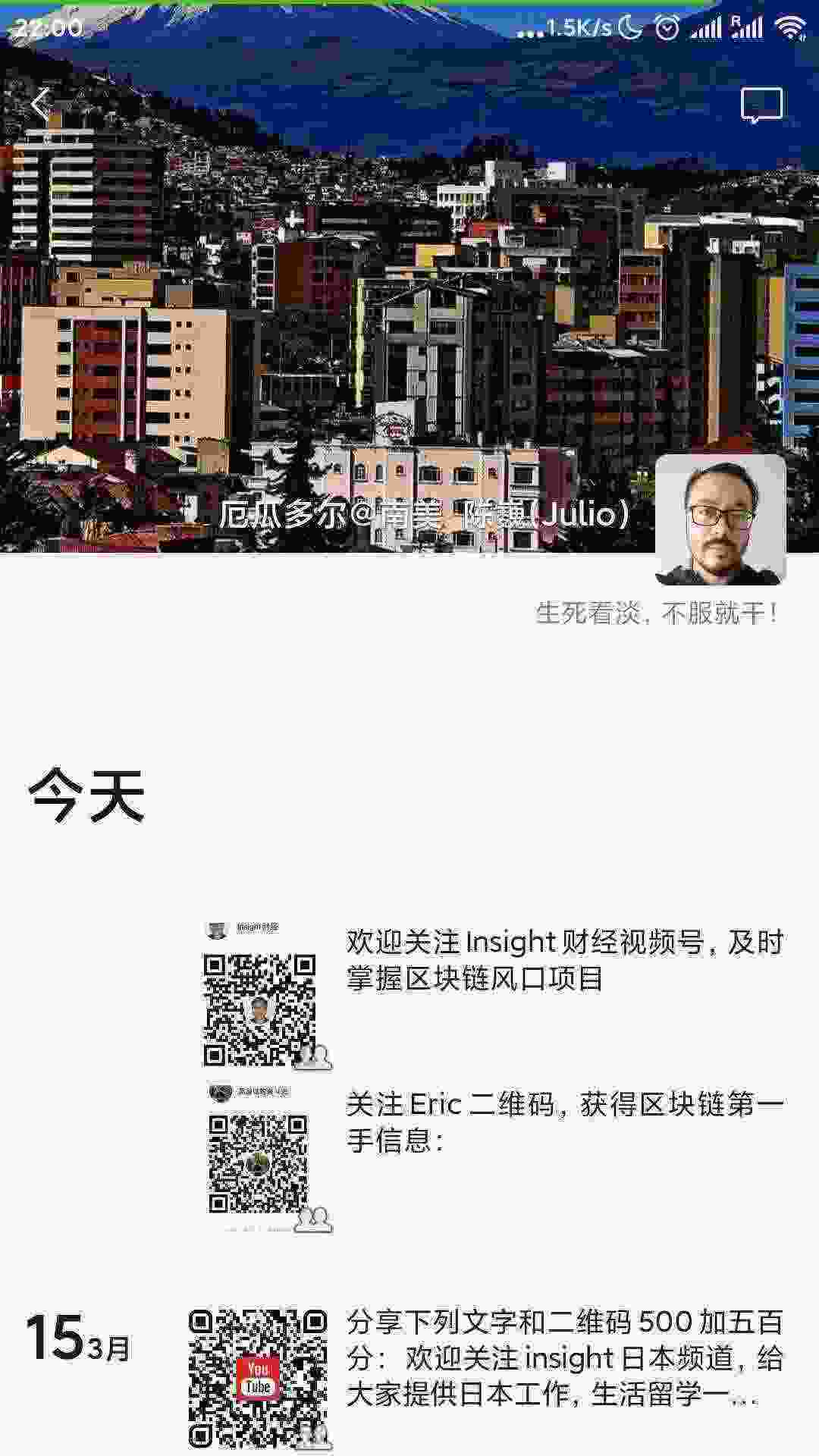Screenshot_2021-03-17-22-00-21-611_com.tencent.mm.jpg