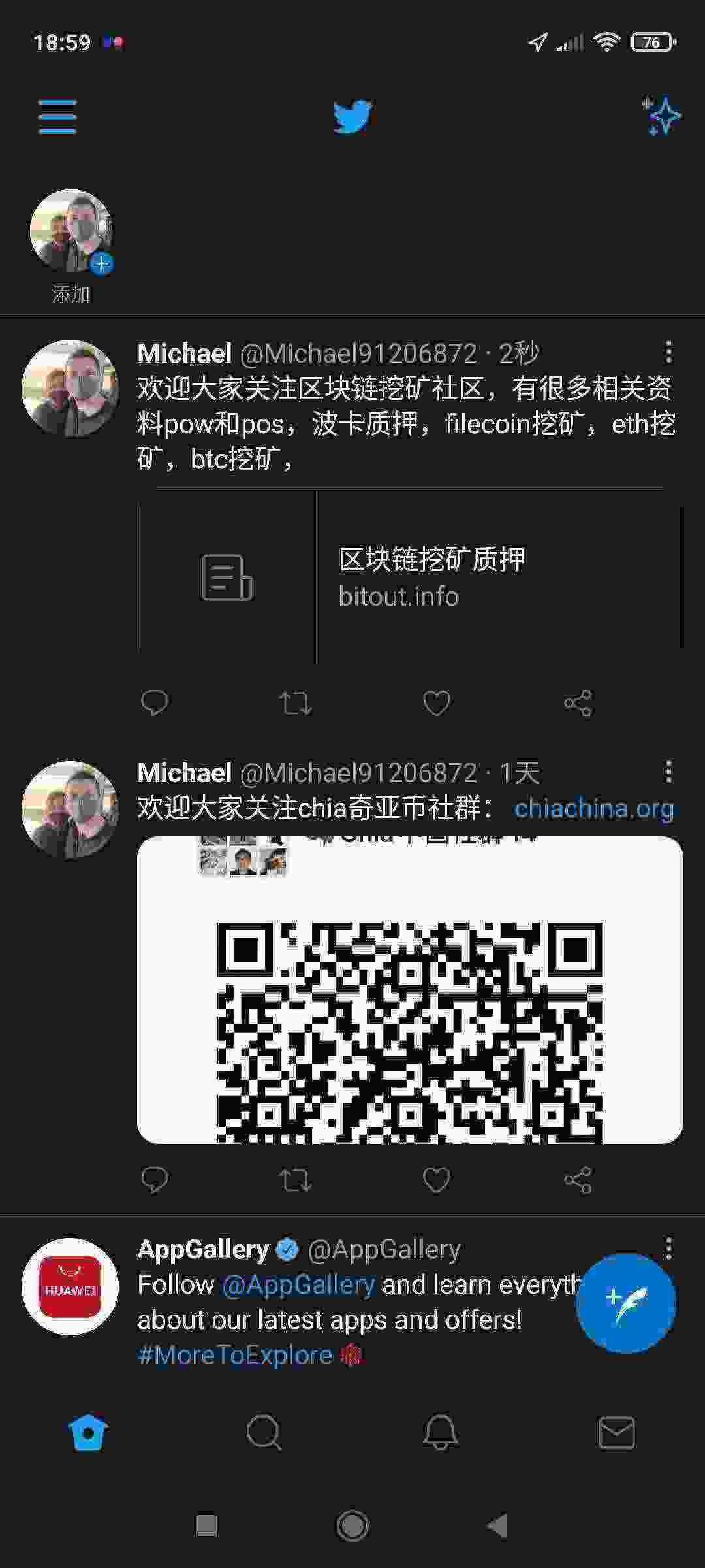 Screenshot_2021-04-20-18-59-52-610_com.twitter.android.jpg