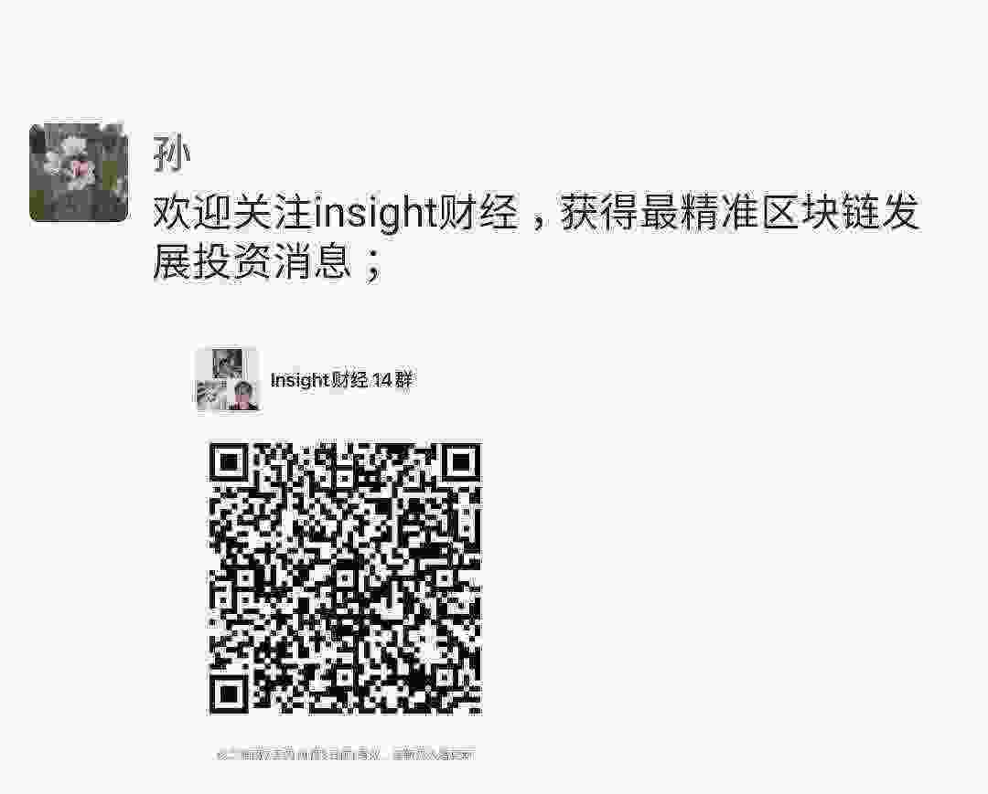 Screenshot_20210328-104612_WeChat.jpg