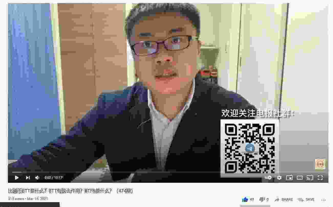 WeChat Screenshot_20210316110902.jpg