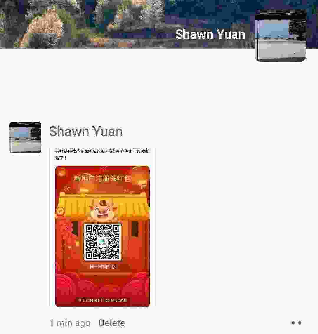 Screenshot_20210329-210815_WeChat.jpg