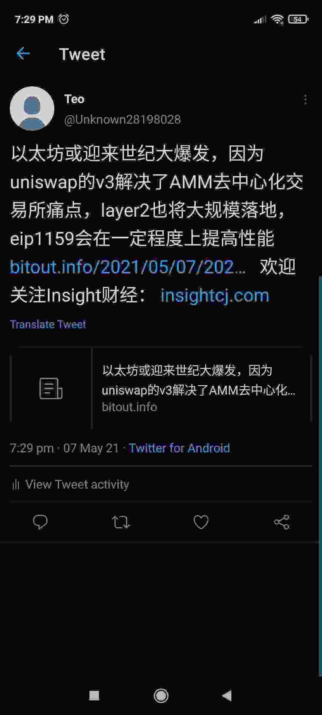 Screenshot_2021-05-07-19-29-24-920_com.twitter.android.jpg