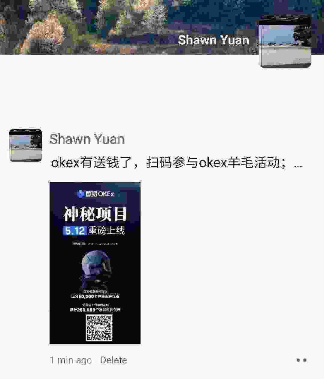 Screenshot_20210511-031753_WeChat.jpg