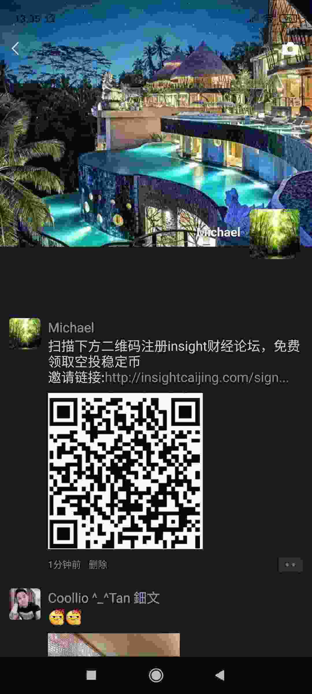 Screenshot_2021-02-28-13-35-30-248_com.tencent.mm.jpg