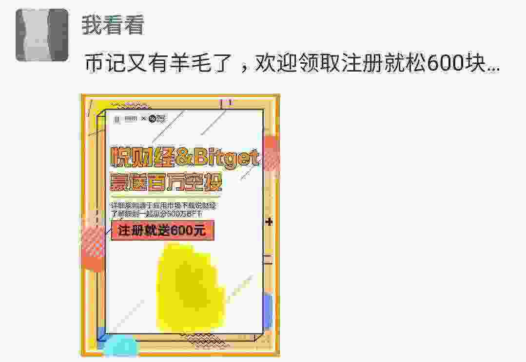 Screenshot_20210502-173035_WeChat.jpg