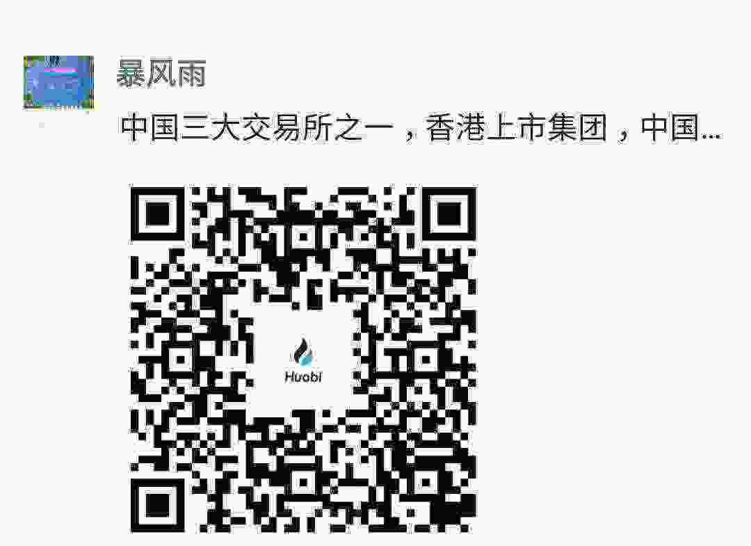 Screenshot_20210502-174222_WeChat.jpg