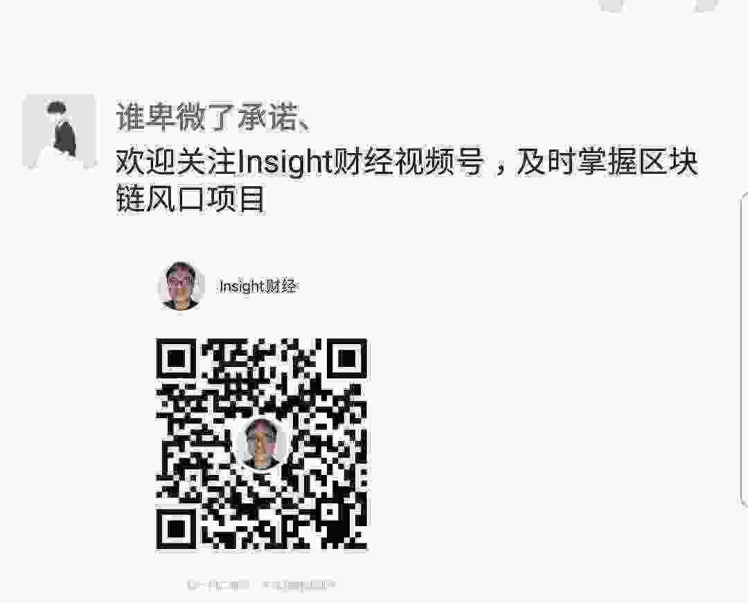 SmartSelect_20210318-114241_WeChat.jpg