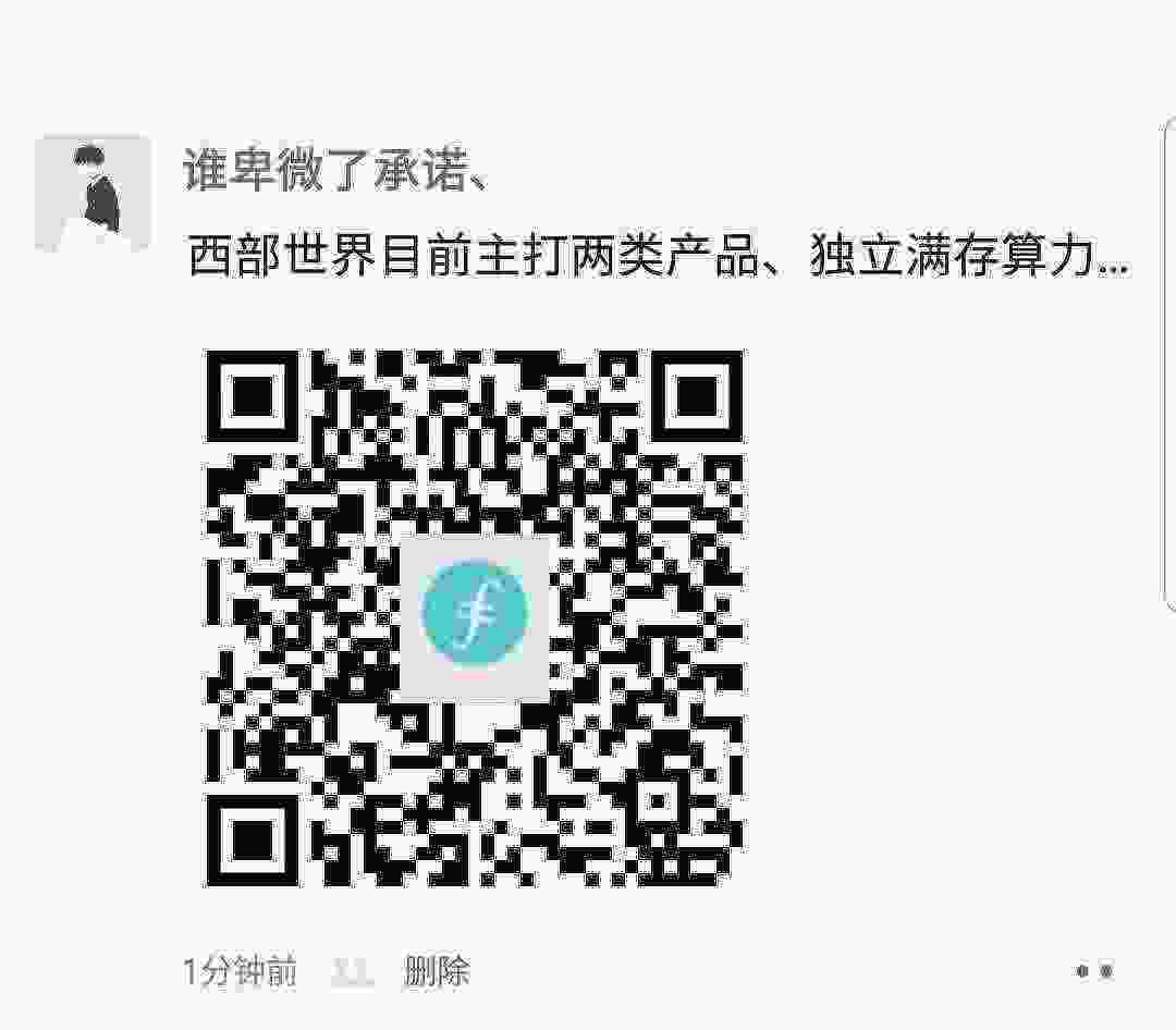 SmartSelect_20210428-153054_WeChat.jpg