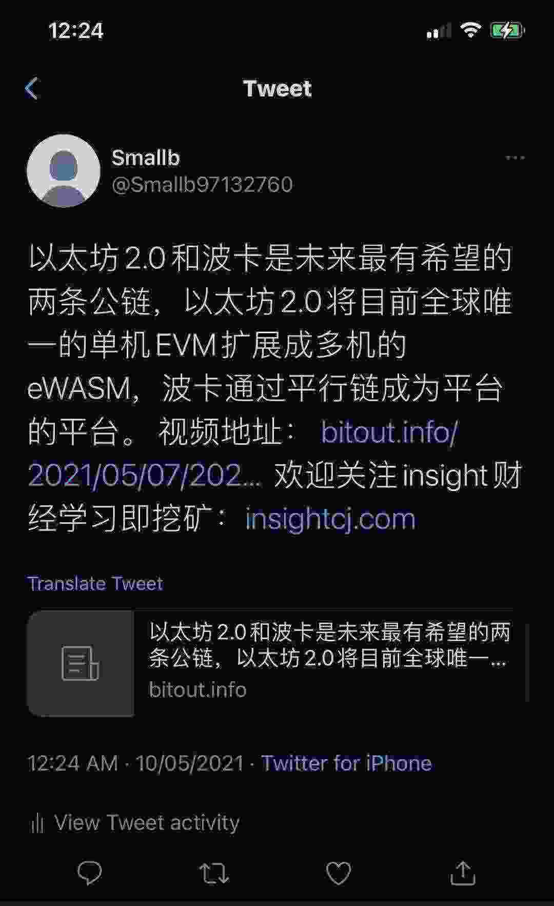 WeChat Image_20210510002517.jpg