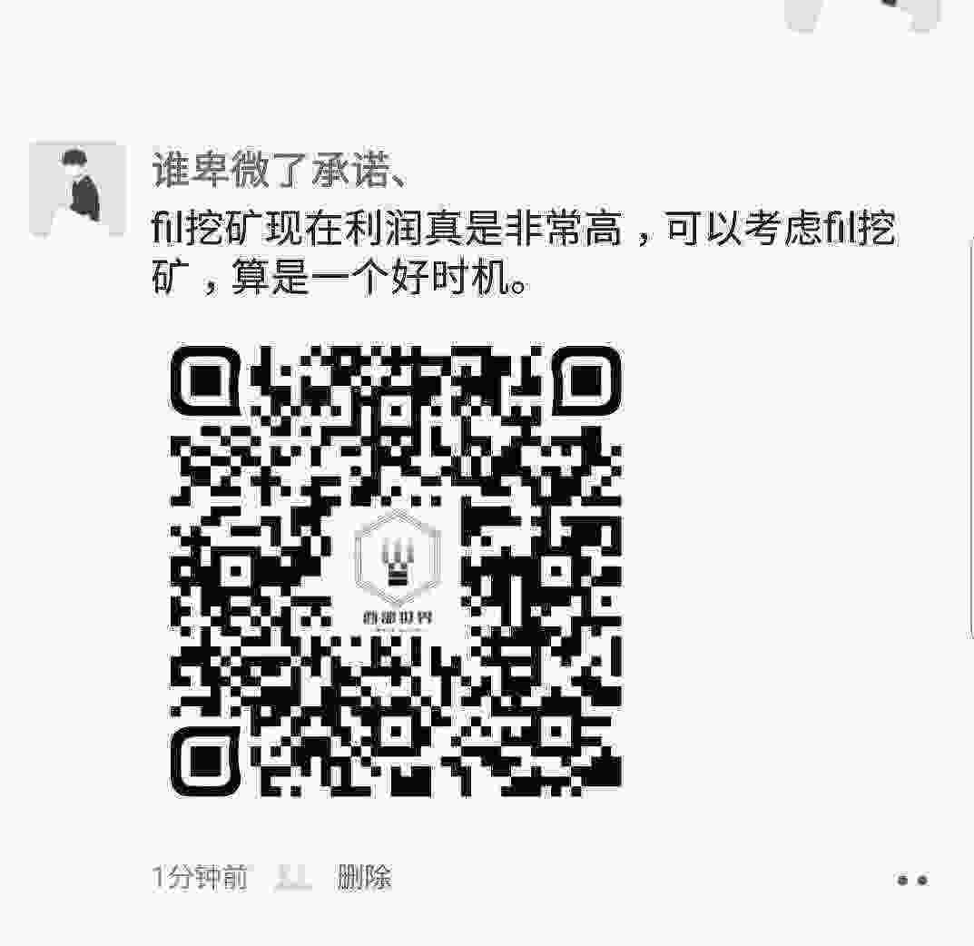 SmartSelect_20210303-100503_WeChat.jpg