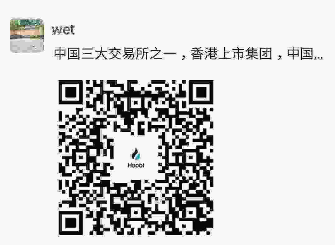 Screenshot_20210502-174659_WeChat.jpg
