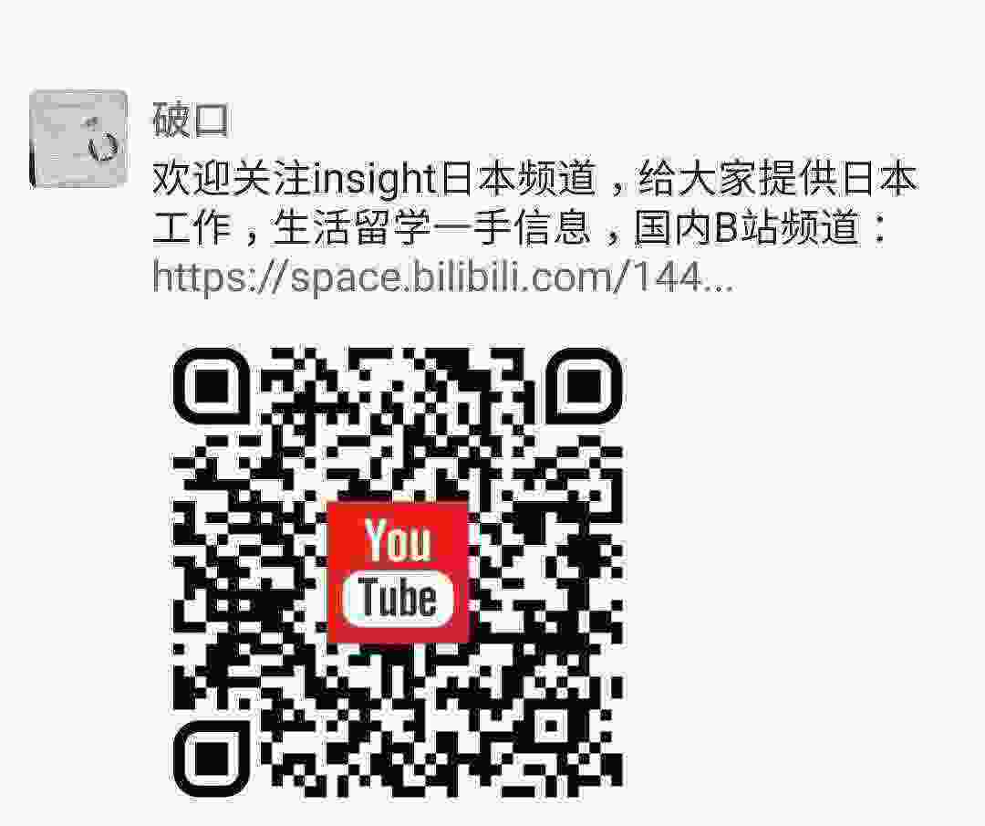 Screenshot_20210316-142814_WeChat.jpg