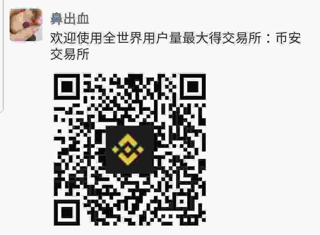 Screenshot_20210322-140048_WeChat.jpg