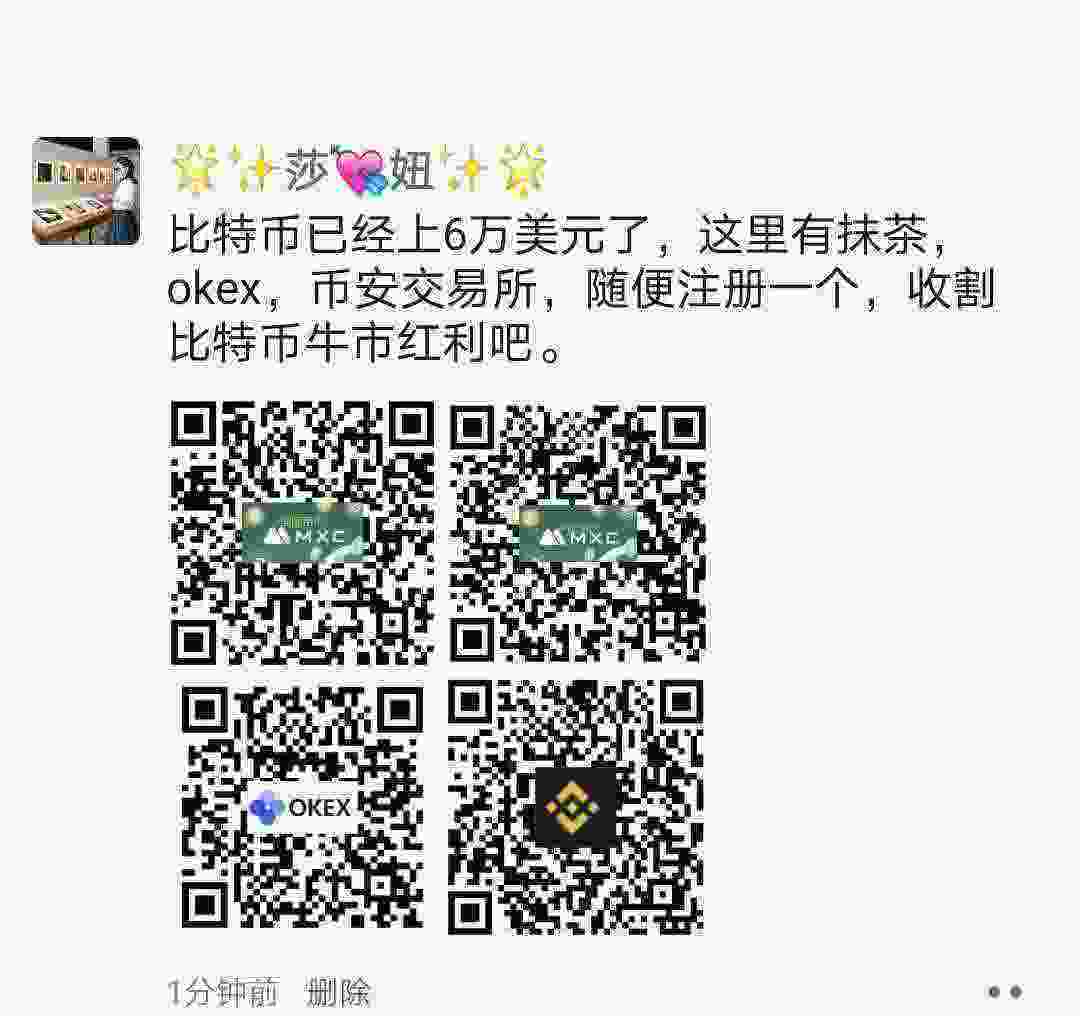 Screenshot_20210315_181705_com.tencent.mm_edit_419973698718207.jpg