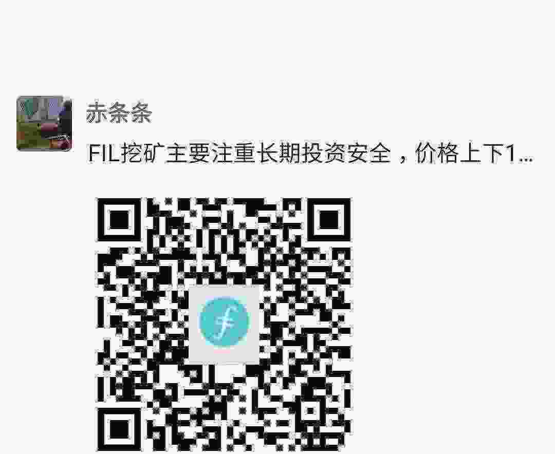 Screenshot_20210502-181151_WeChat.jpg