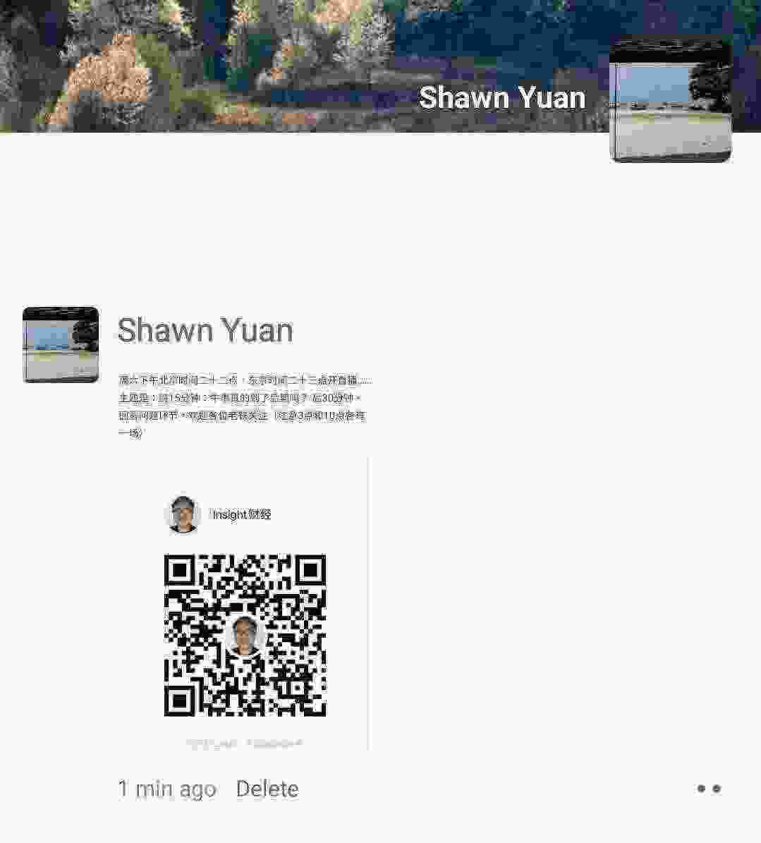 Screenshot_20210325-132602_WeChat.jpg