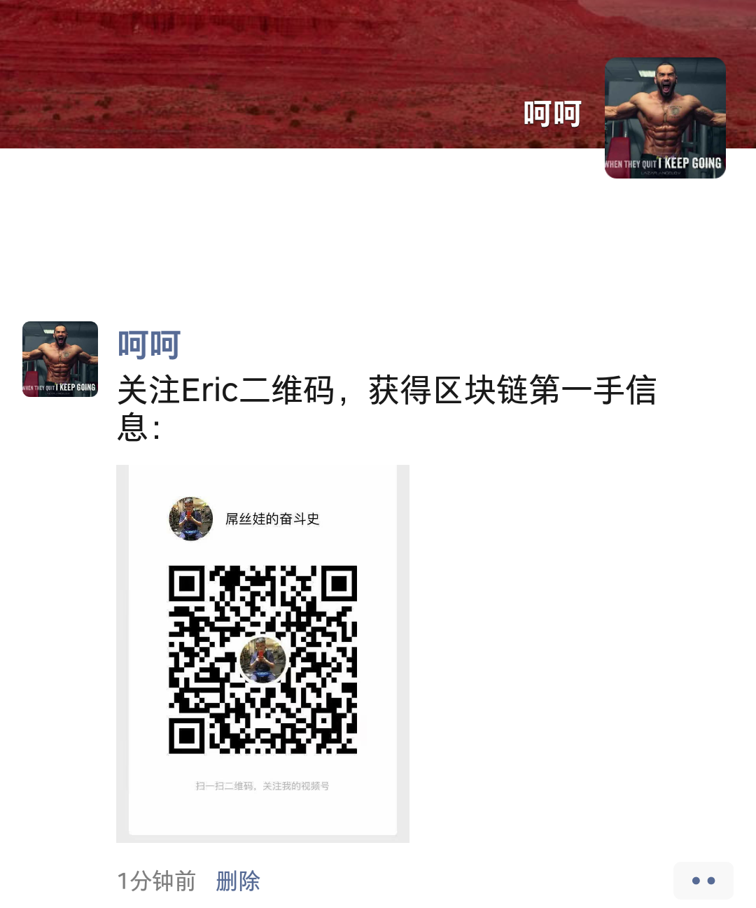Screenshot_2021-03-17-09-30-54-508_微信.png