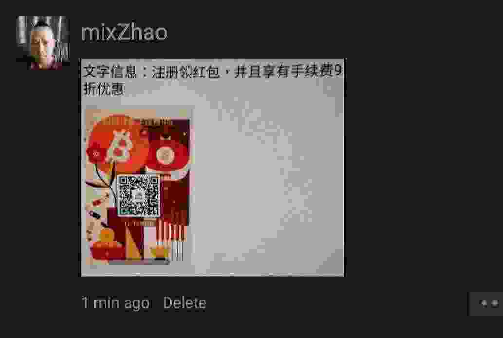 Screenshot_20210324-181228_WeChat.jpg
