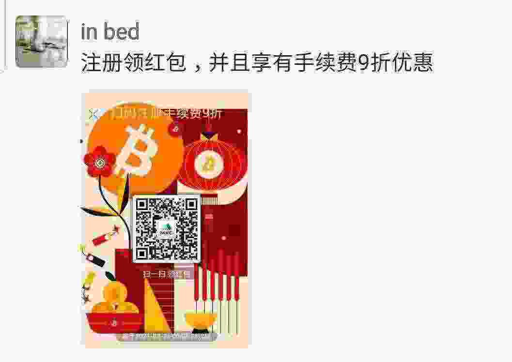 Screenshot_20210325-122052_WeChat.jpg