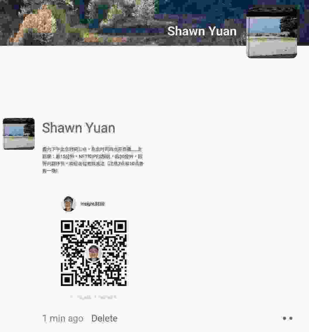 Screenshot_20210325-132224_WeChat.jpg