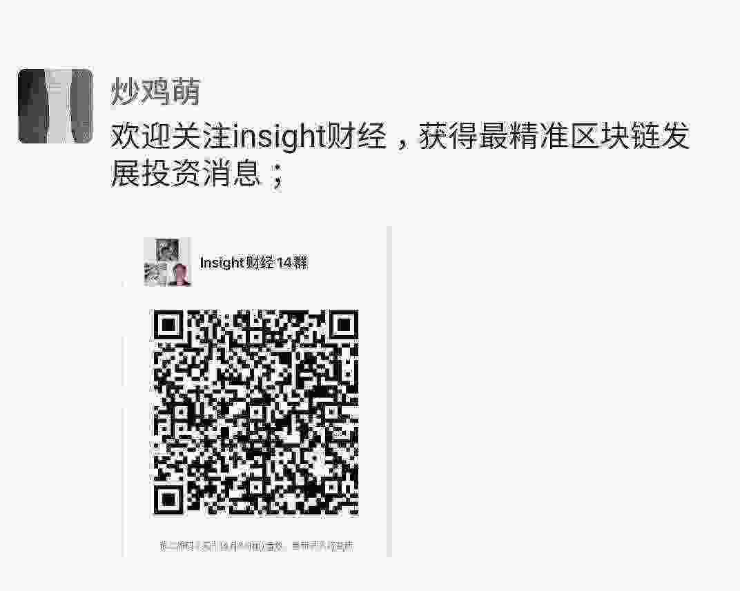 Screenshot_20210328-104909_WeChat.jpg