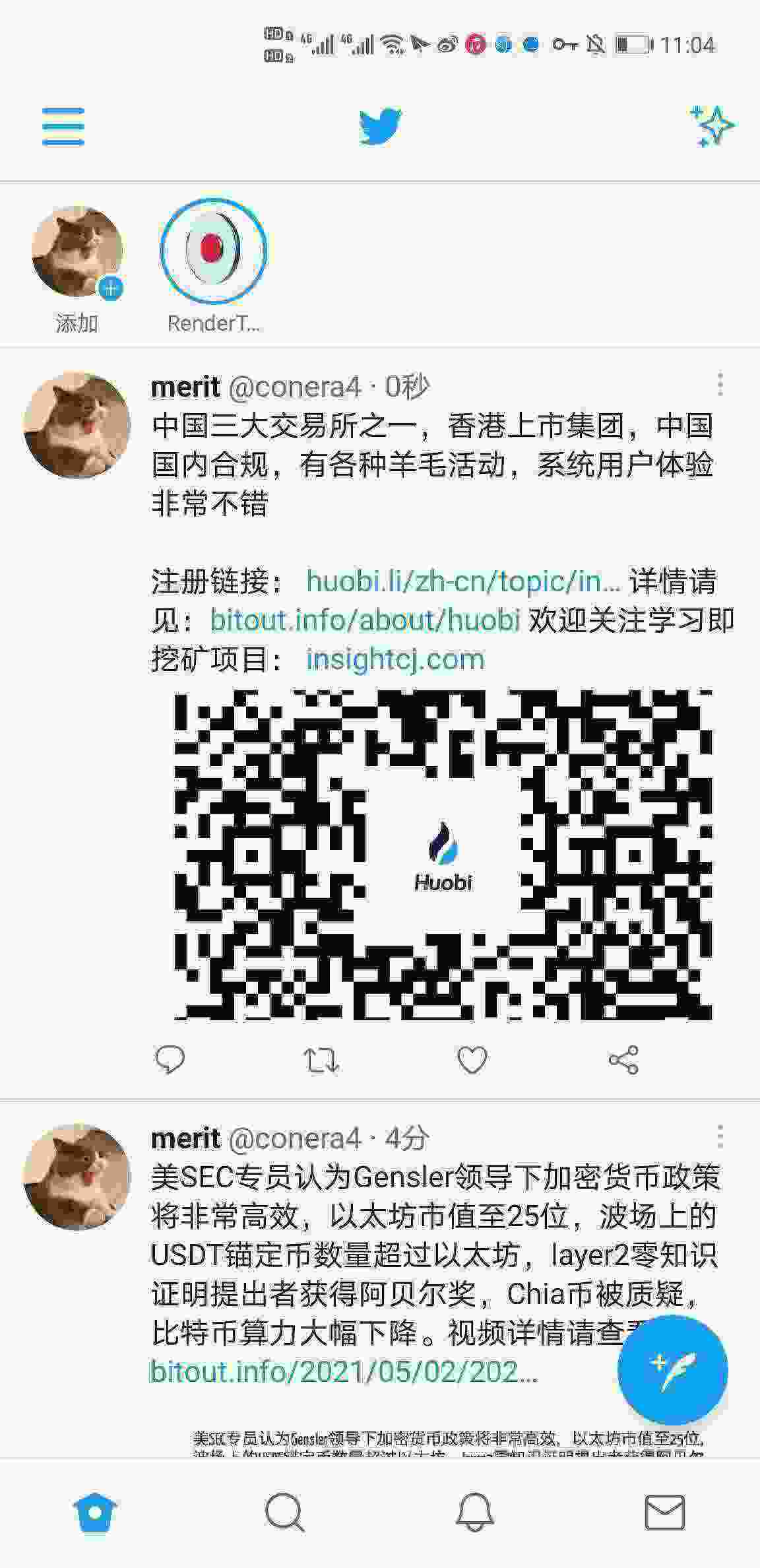 Screenshot_20210502_230441_com.twitter.android.jpg